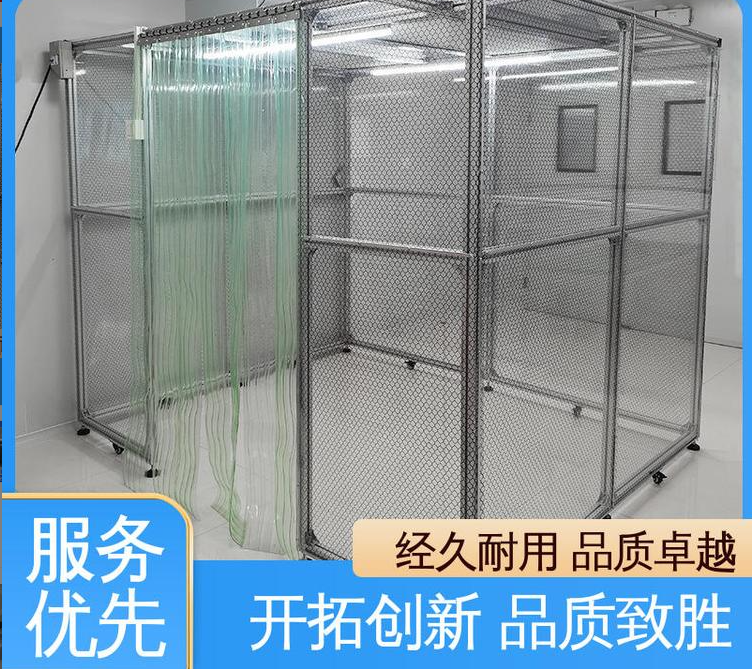 潔凈棚能否移動(dòng)？