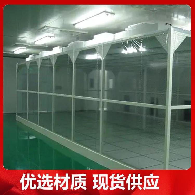 為保證潔凈室所要求的空氣潔凈度，需要采取哪些潔凈措施？
